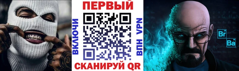 Амфетамин 97% Шумерля