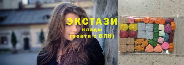 тгк Алексеевка