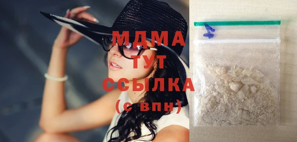 apvp Осташков