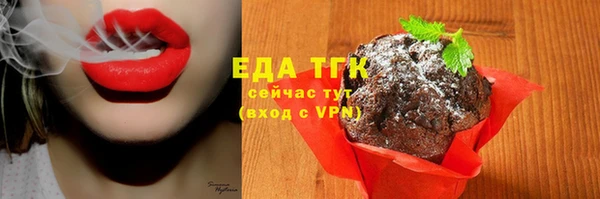 кокаин колумбия Болохово