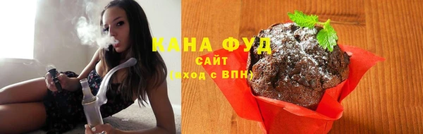 мефедрон мука Алексин