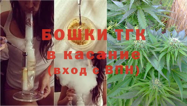 тгк Алексеевка