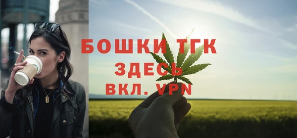 скорость mdpv Остров