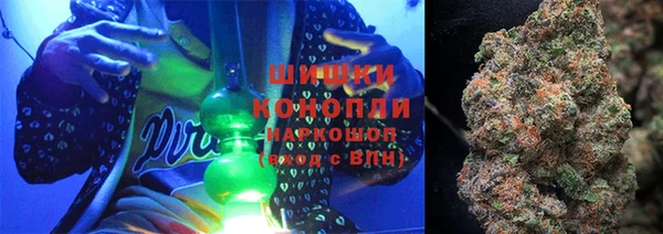 спайс Абаза