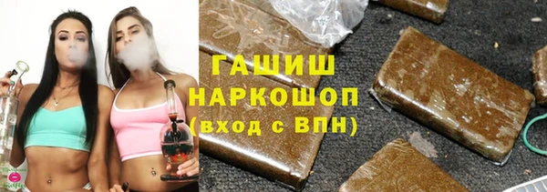 соль ск Алзамай