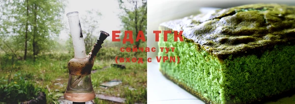 тгк Алексеевка