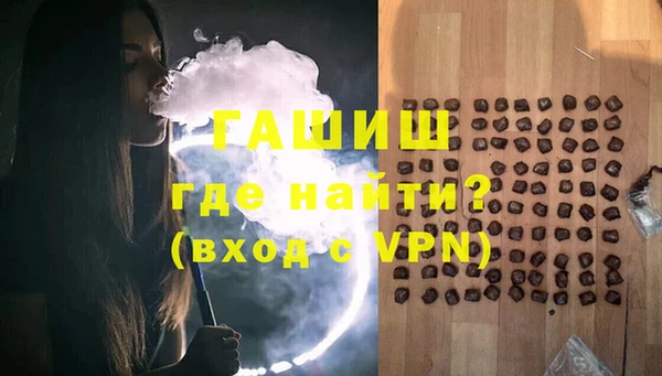 тгк Алексеевка