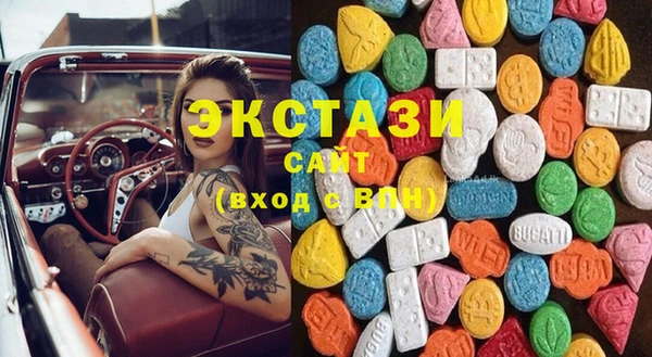 apvp Осташков