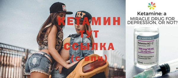 соль ск Алзамай
