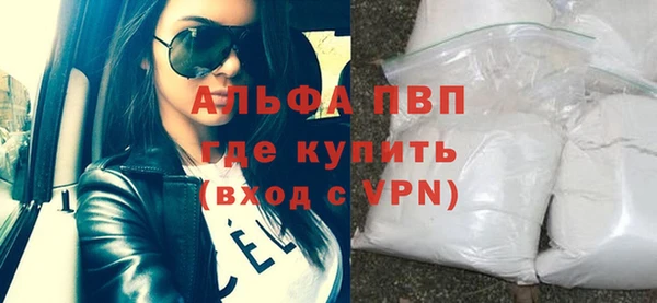 соль ск Алзамай